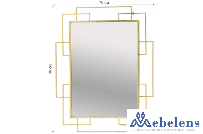 Зеркало Bond золотое в прихожую
